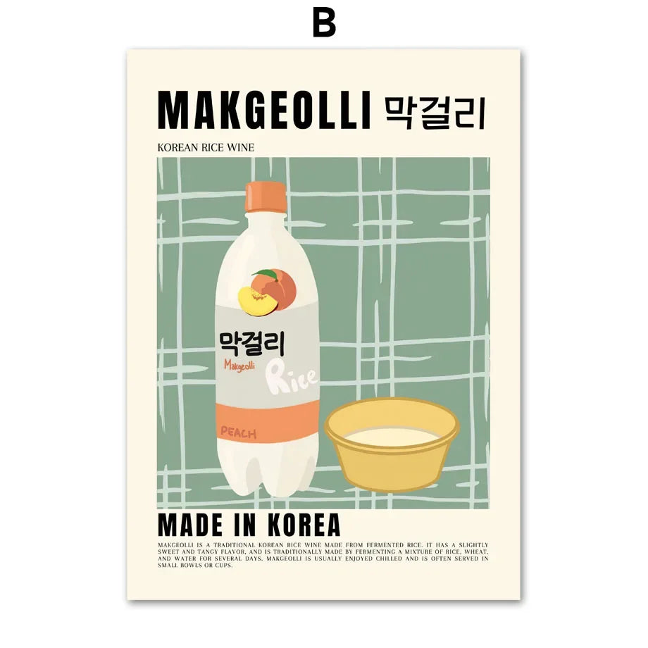 Retro Korean Food Poster | 2