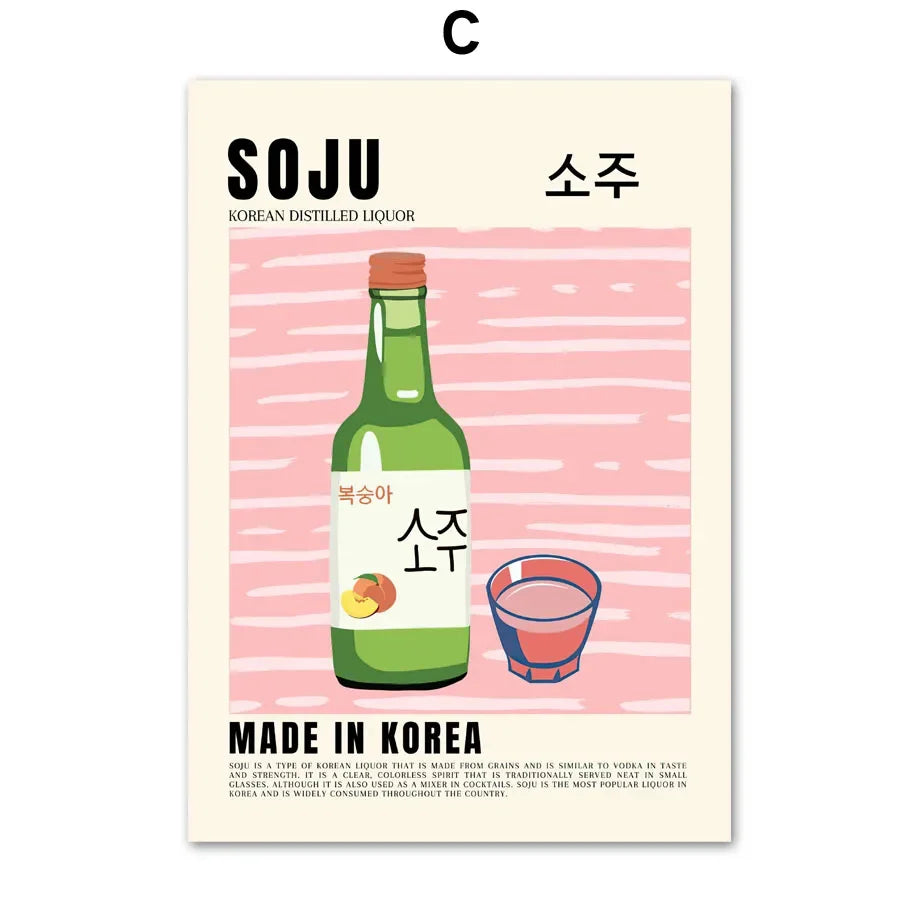 Retro Korean Food Poster | 3