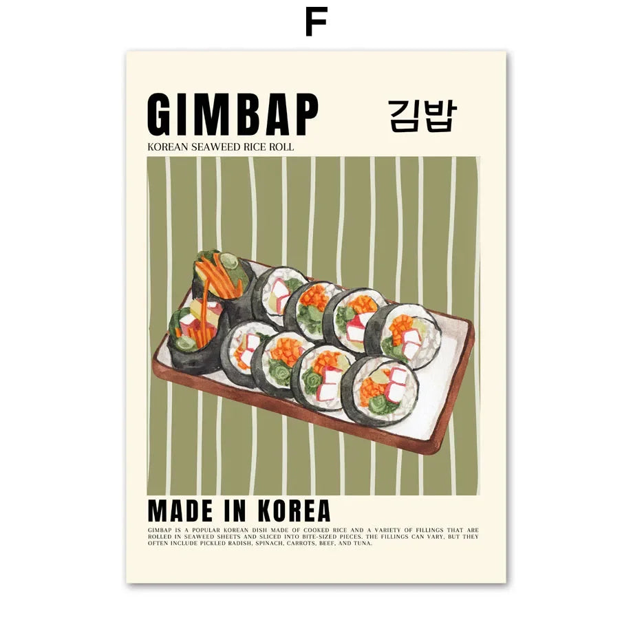 Retro Korean Food Poster | 6